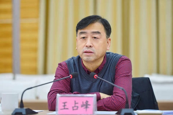 中國華融黨委書記、董事長王占峰一行赴宣漢縣督導(dǎo)調(diào)研定點幫扶工作