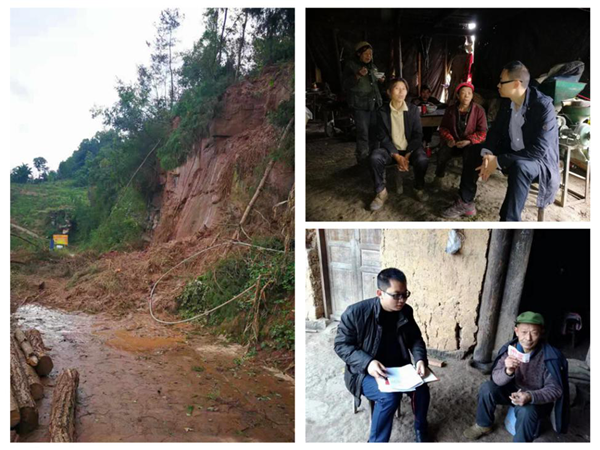 中國華融：創(chuàng)新扶貧模式 整合金融資源 全力以赴確保高質量完成脫貧攻堅任務