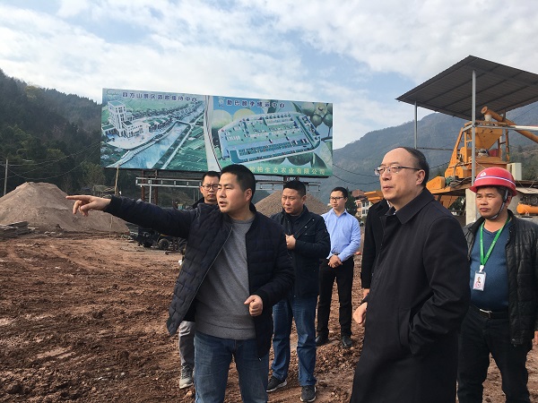 中國華融深入落實(shí)定點(diǎn)扶貧責(zé)任 新年第一時間赴宣漢縣對接脫貧出列工作安排