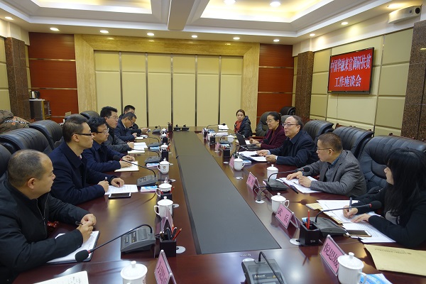 中國華融深入落實(shí)定點(diǎn)扶貧責(zé)任 新年第一時間赴宣漢縣對接脫貧出列工作安排