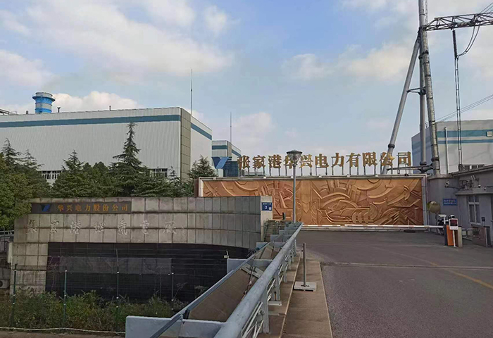 慶祝張家港華興電廠(chǎng)項(xiàng)目風(fēng)機(jī)、屋頂通風(fēng)器、自?xún)艋惋L(fēng)系統(tǒng)順利竣工